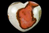Wide, Polychrome Jasper Heart - Madagascar #167321-1